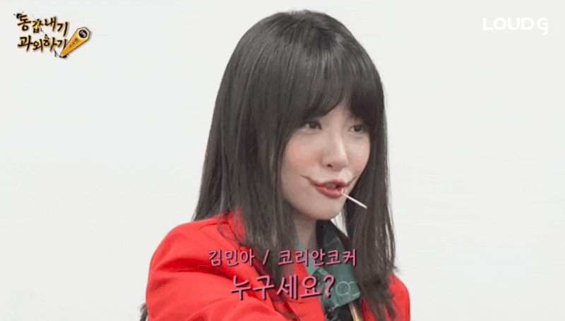 2.gif