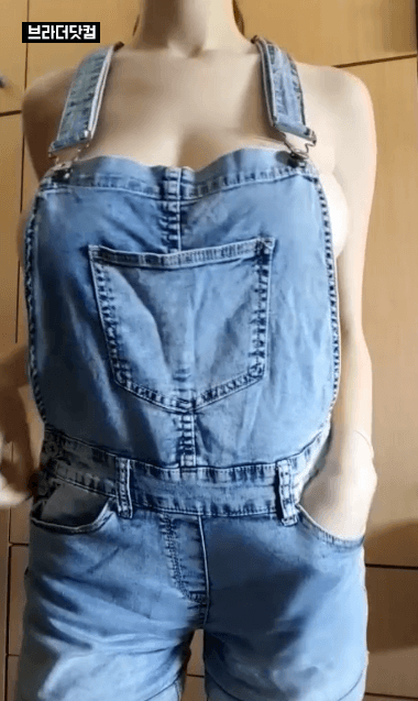 아침에 안구 정화해야지?