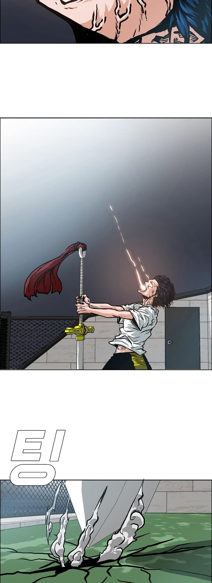 Rooftop Sword Master - หน้า 39