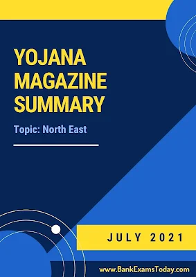 Yojana Magazine Summary: July 2021