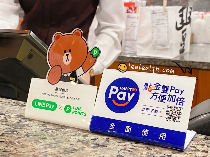 鼎泰豐-MegaCity大遠百板橋店外帶也美味台灣米其林必比登推介