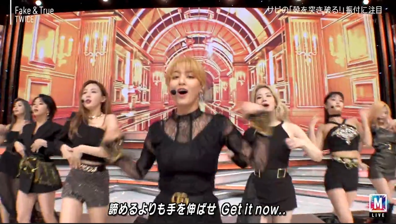 all about girls k pop