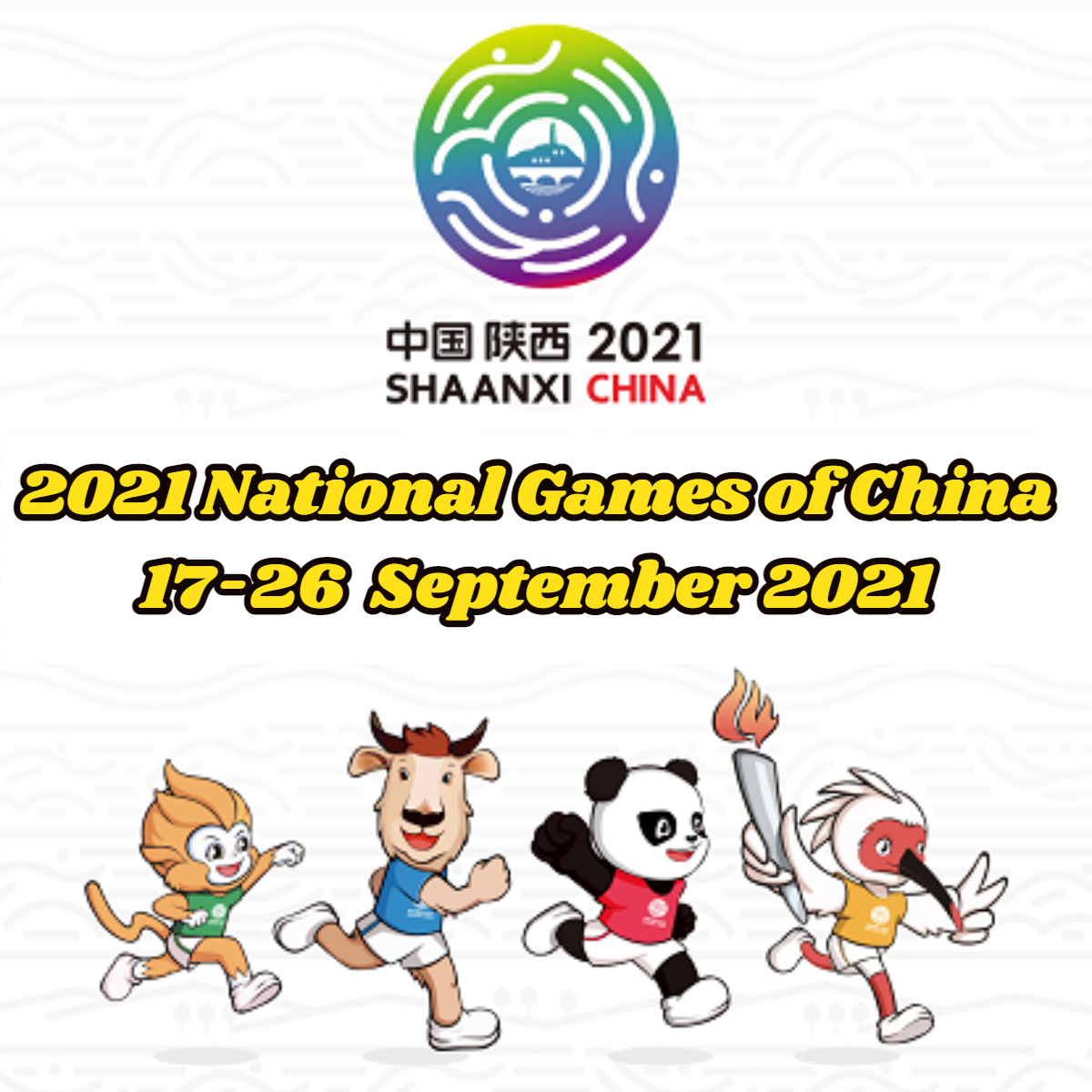 2021 National Games of China OneStop Guide (Updated on Sep 30
