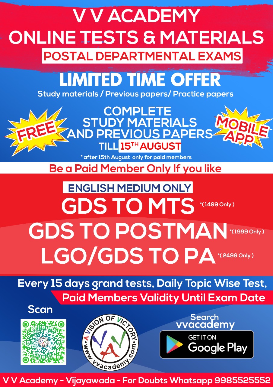 V V ACADEMY (A VISION OF VICTORY) Postal GDS to PA / GDS to POSTMAN