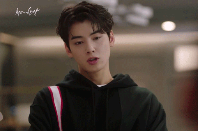 여자들이 선호 하는 나쁜남자 스타일링한 차은우.gif | 인스티즈