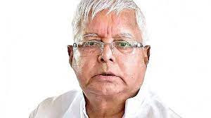 RJD LaluPd: राजद के राष्ट्रीय अध्यक्ष लालू प्रसाद ने दी रक्षाबंधन की बधाई- शुभकामनाएं, RJD national president Lalu Prasad congratulated Rakshabandhan, AnjNewsMedia