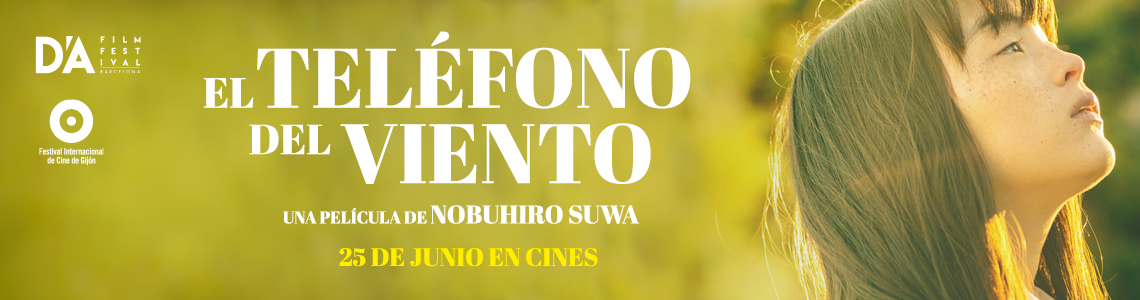 El teléfono del viento