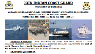 Indian Coast Guard Yantrik / Navik 2021 Batch Online Form