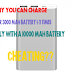Why we never get full efficiency from a powerbank? Why we can not use 100% capacity of a Power bank? Explained here