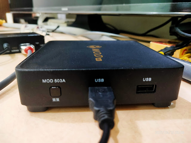 林帝 - 38361 影音分離轉換器 Lindy HDMI 18G Audio Extractor 產品開箱