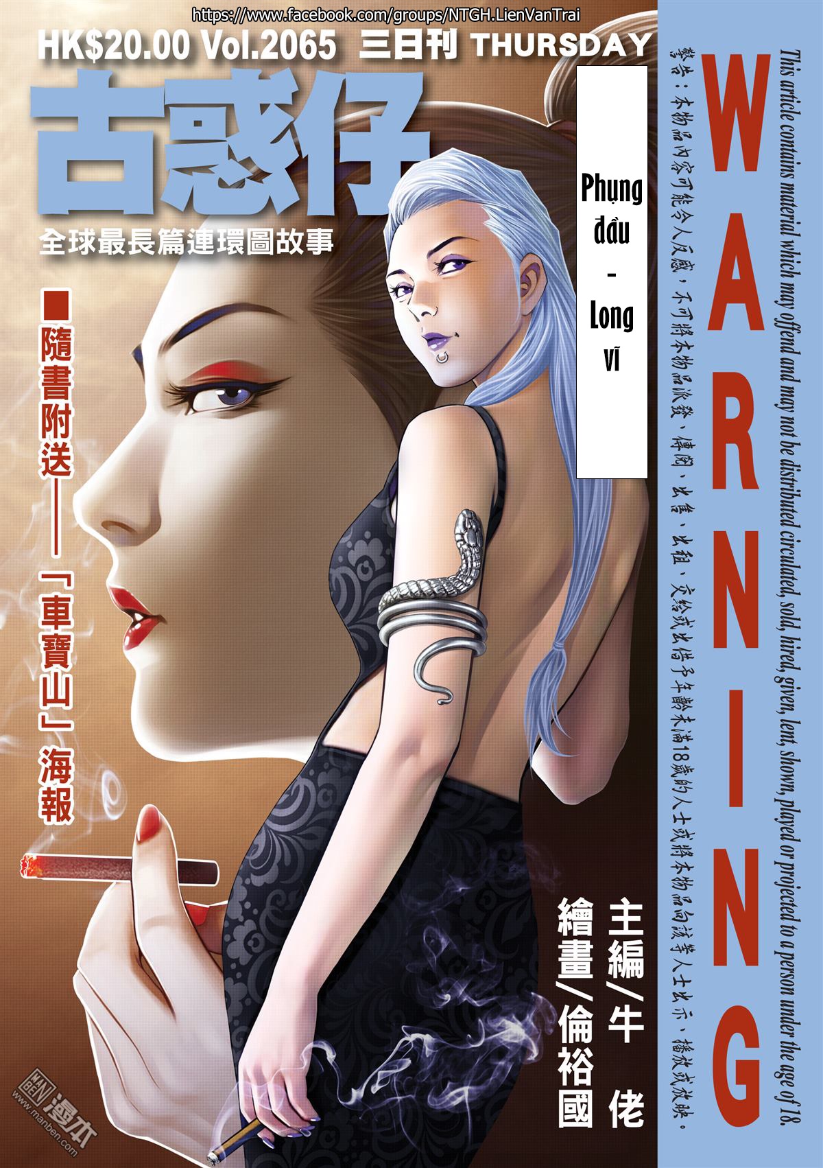 Người Trong Giang Hồ Chap 2065 - Truyen.Chap.VN