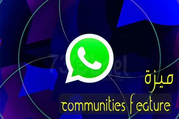 https://www.arbandr.com/2021/11/whatsapp-is-working-on-communities-feature.html