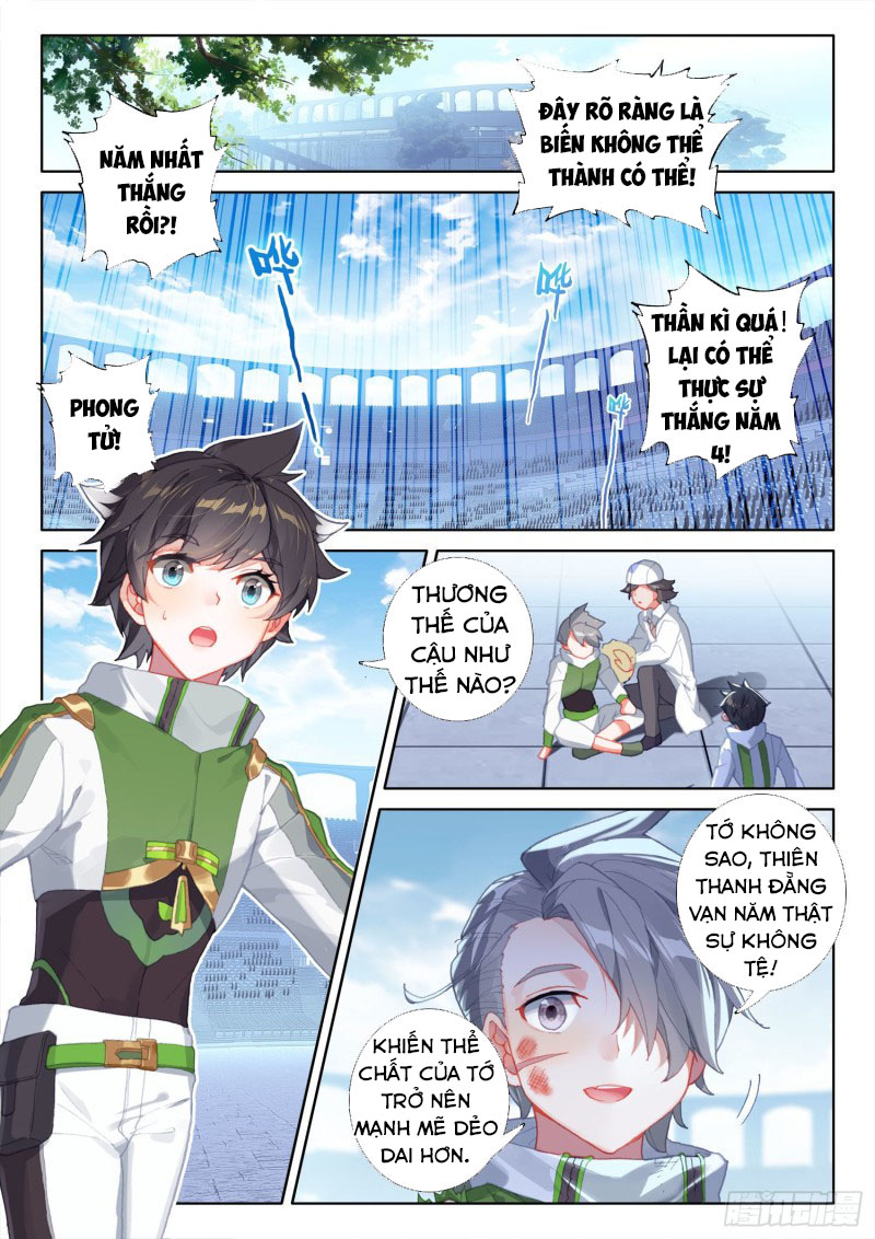 Chung Cực Đấu La chapter 234 - Trang 2