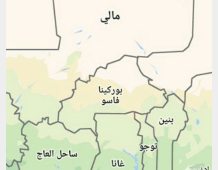 ماهي دولة بوركينا فاسو