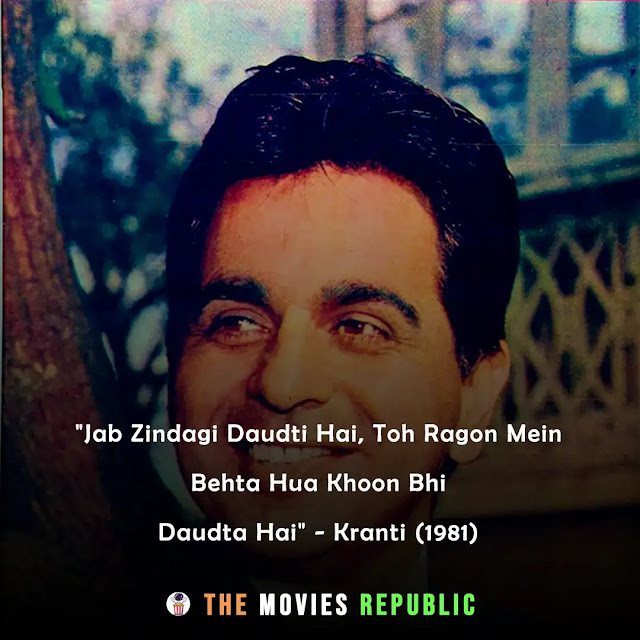 dilip kumar dialogues,dilip kumar quotes,dilip kumar status,dilip kumar shayari, dilip kumar captions,दिलीप कुमार के डायलोग