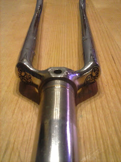 καινούριο πιρούνι