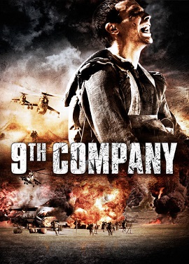 Tiểu Đoàn 9 - 9th Company