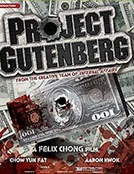 Phi Vụ Tiền Giả - Project Gutenberg (2018) | Vietsub HD Phi Vụ Tiền Giả - Project Gutenberg (2018) | Vietsub HD