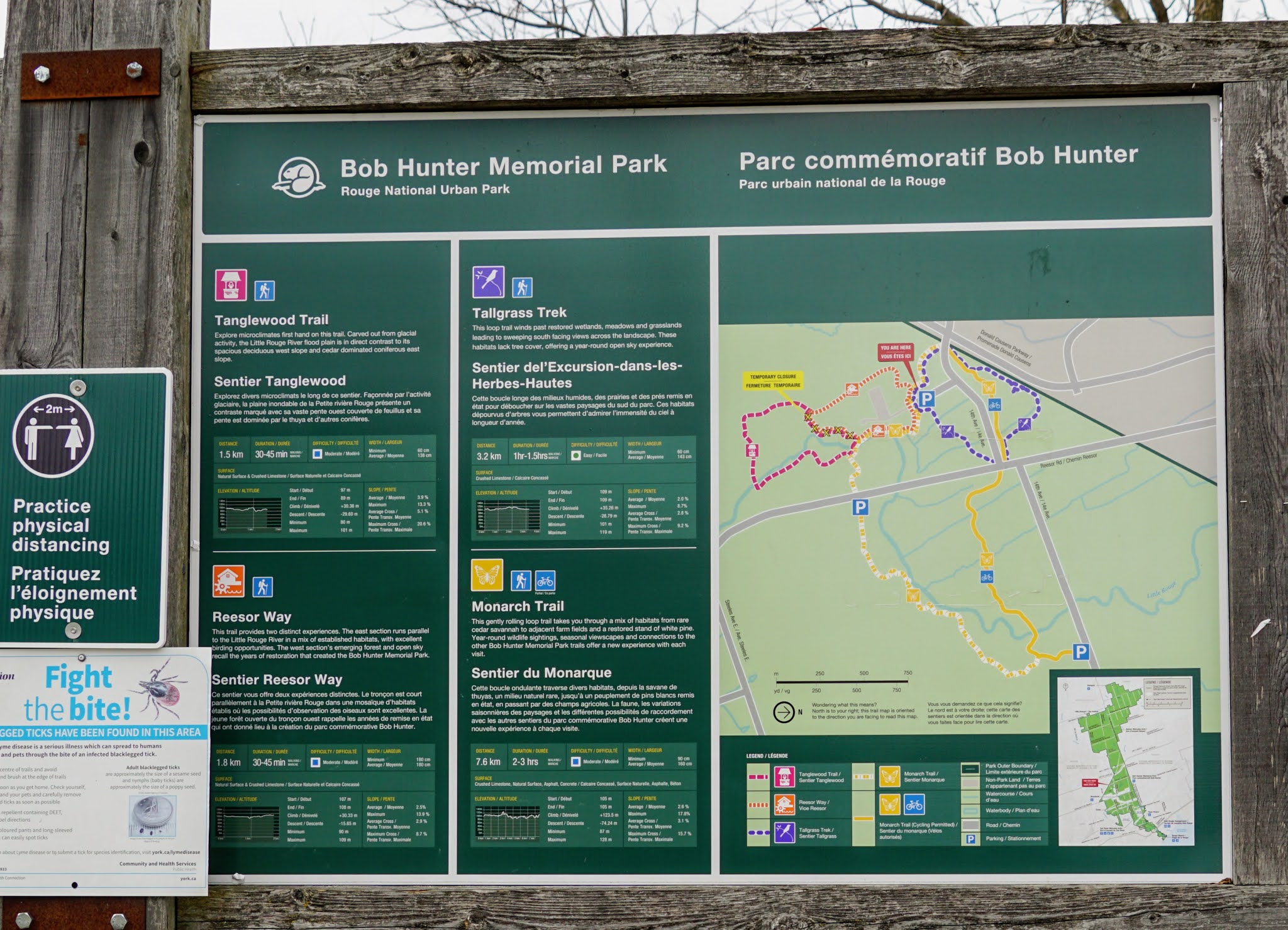Memorial Park Hiking Trails Bob Hunter Memorial - Reesorway / Tanglewood Trail