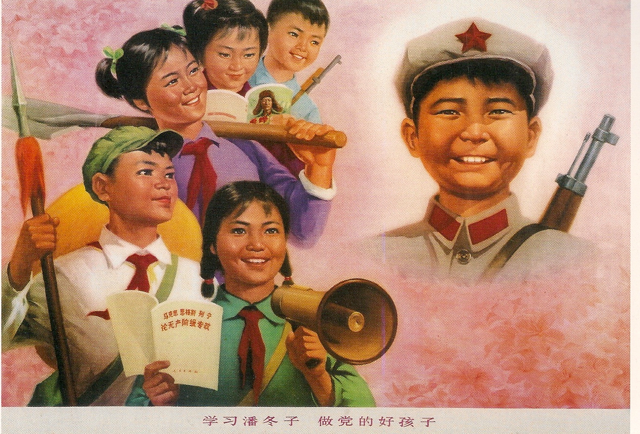 Пионеры в китае Пионеры в китае
