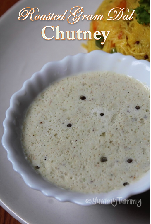 Roasted Gram Dal Chutney Recipe Pottu Kadalai Chutney Recipe Yummy