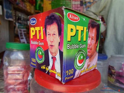 PTI Bubble Gum