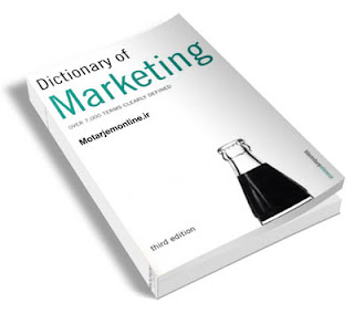 business marketing Dictionary of Marketing 