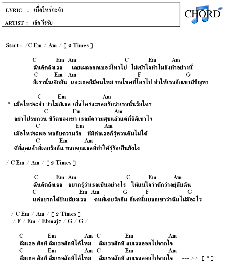 My Image 38