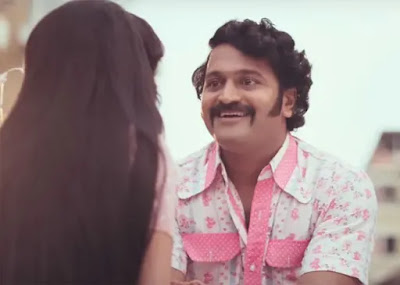 Bell Bottom (2019) Kannada Full Movie Download - Tamilrockers - 1