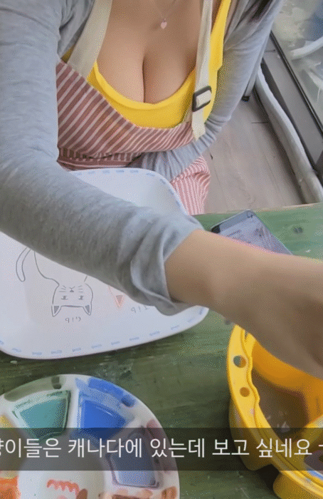 도자기 만들러간 큰가슴 ㅊㅈ 가슴골