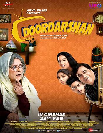 Doordarshan 2020 Hindi 720p 480p WEBRip