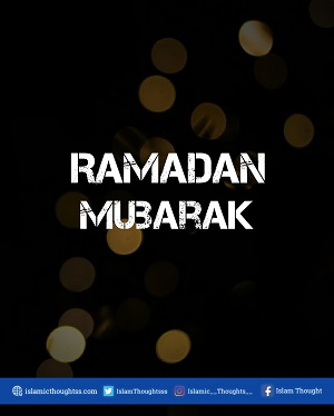 Images de Ramadan Moubarak | Ramadan Moubarak PNG | Photos du Ramadan Moubarak Images de Ramadan Moubarak | Ramadan Moubarak PNG | Photos du Ramadan Moubarak