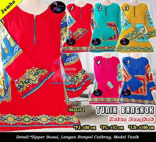 tunik katun bangkok jumbo terbaru model resleting zipper tunik katun bangkok jumbo terbaru model resleting zipper