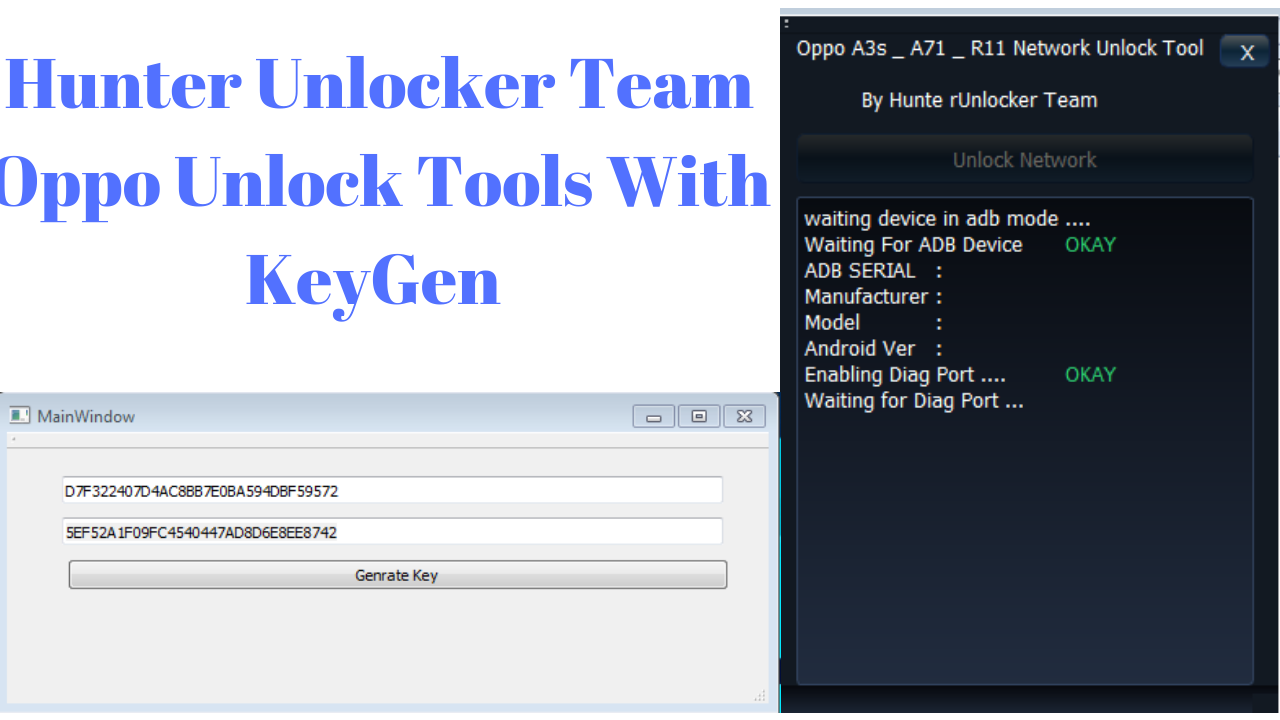 Unlock tool пароли