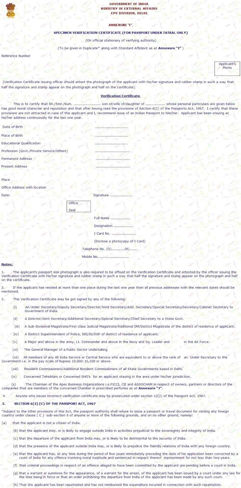 verification certificate for tatkal passport verification certificate for tatkal passport