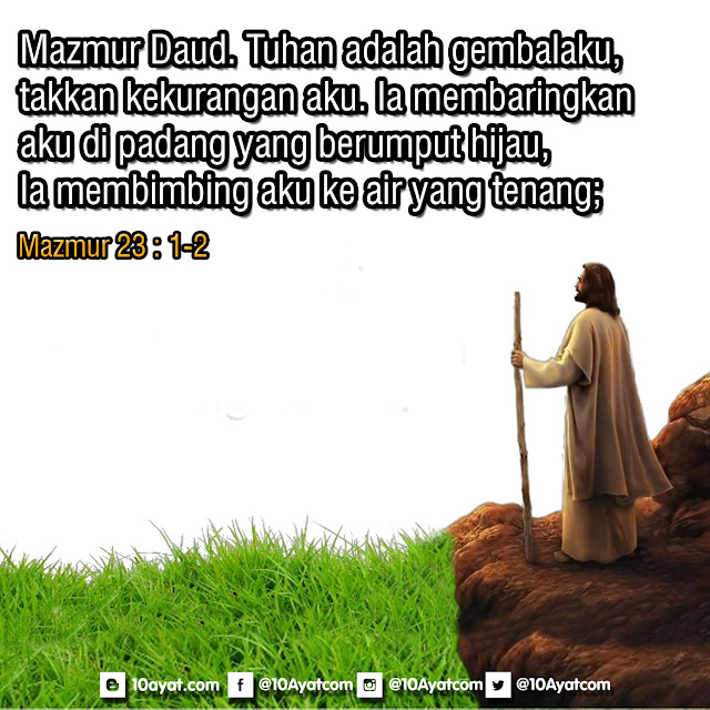 Mazmur%2B23 %2B1 2