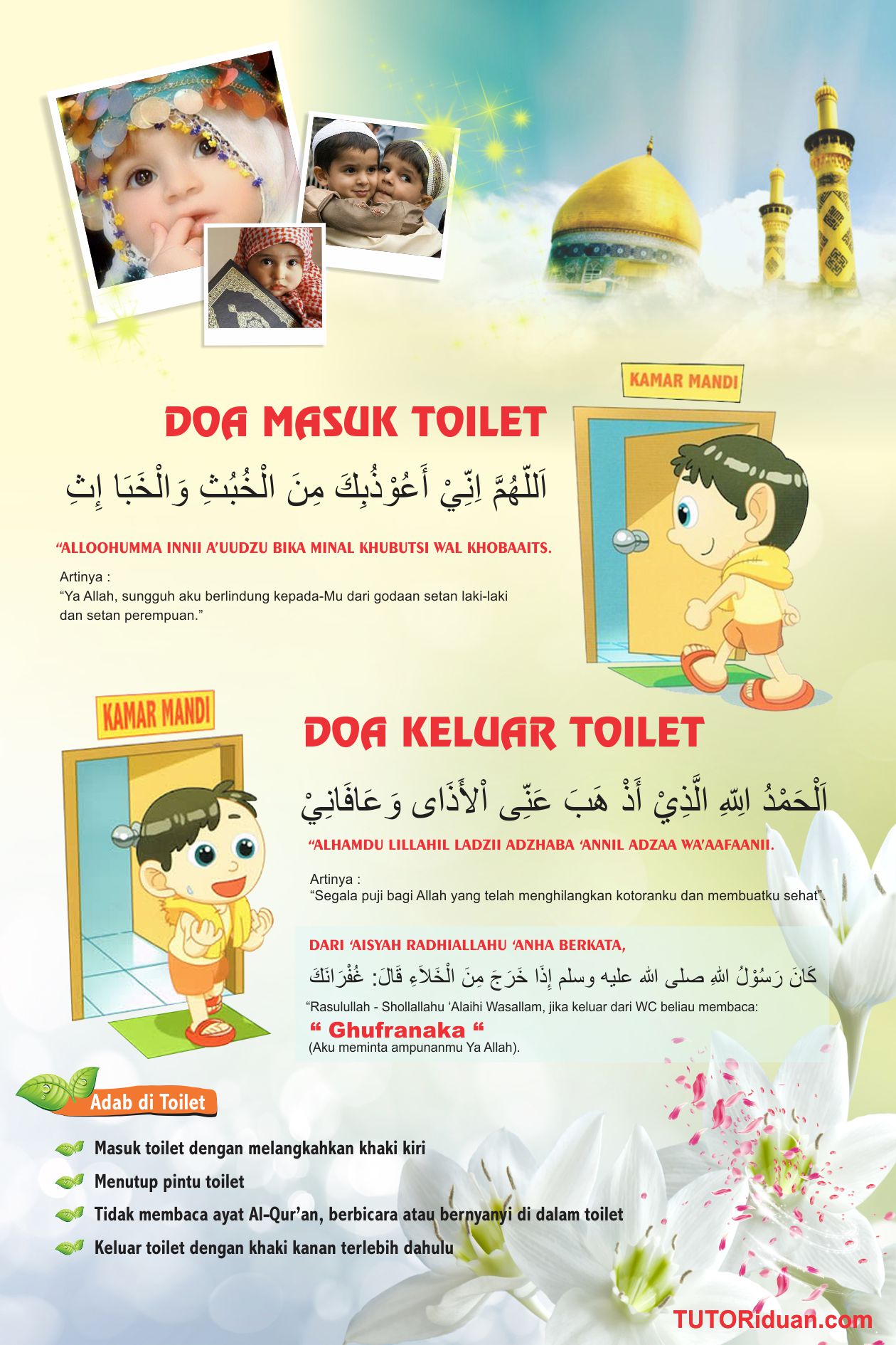 3 Desain Poster Pendidikan Agama Islam Free CDR &amp; PSD Part