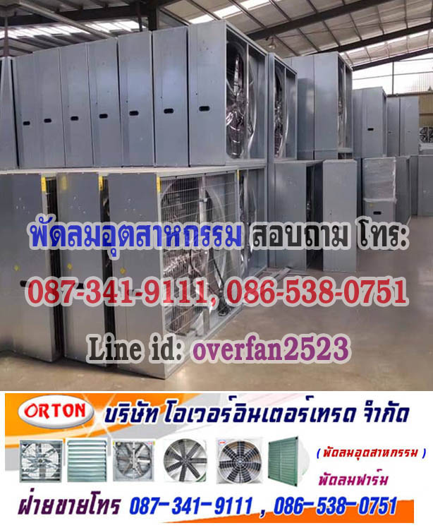 %25E0%25B8%259E%25E0%25B8%25B1%25E0%25B8%2594%25E0%25B8%25A5%25E0%25B8%25A1%25E0%25B8%259F%25E0%25B8%25B2%25E0%25B8%25A3%25E0%25B9%258C%25E0%25B8%25A1%2B%25E0%25B8%25A3%25E0%25B8%25B2%25E0%25B8%2584%25E0%25B8%25B2%25E0%25B8%2596%25E0%25B8%25B9%25E0%25B8%2581