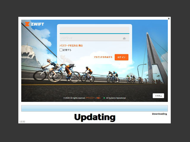 thinkrider x7 zwift