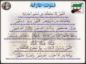Lirik Lagu Ramadhan Versi Arab Dan Artinya