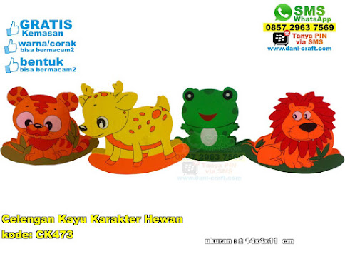 Celengan Kayu Karakter Hewan