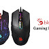 Bloody P81 vs P91 Gaming Mouse.