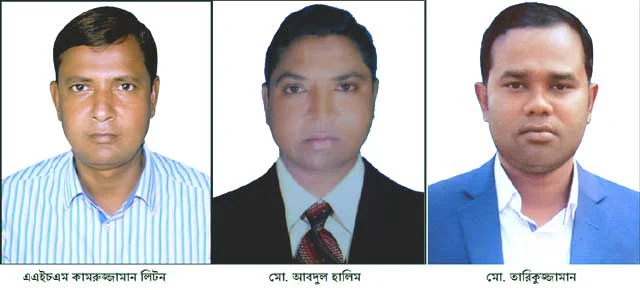 Five teachers of Bakshiganj have got place Primary Teachers Association