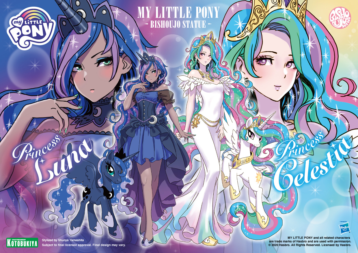 Equestria Daily - MLP Stuff!: Princess Celestia and Luna are Getting  Kotobukiya Figures