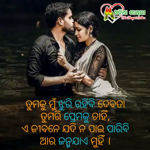 quotes-for-whatsapp-status quotes-for-whatsapp-status