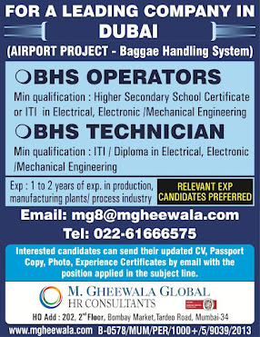 Gulf%2BJob%2BPaper%2B%252828%2529