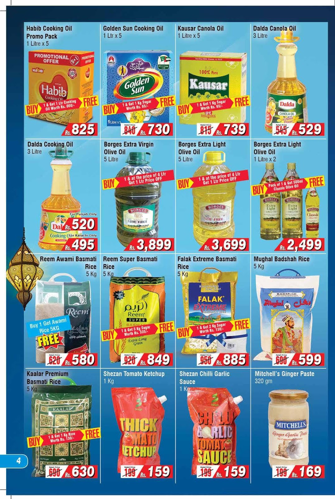 Metro Ramadan Special Price List 2nd 22nd June 2016