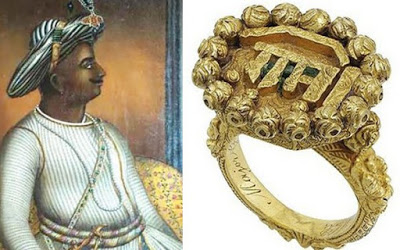 What is so special about Tipu Sultan's gold ring? -14 interesting facts