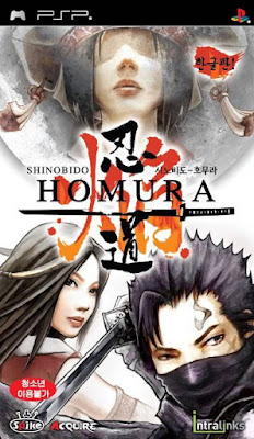 Shinobido Homura | PPSSPP Android