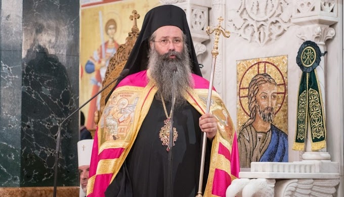  Κορωνοϊός: Θετικός ο μητροπολίτης Κίτρους, Κατερίνης και Πλαταμώνος Γεώργιος 